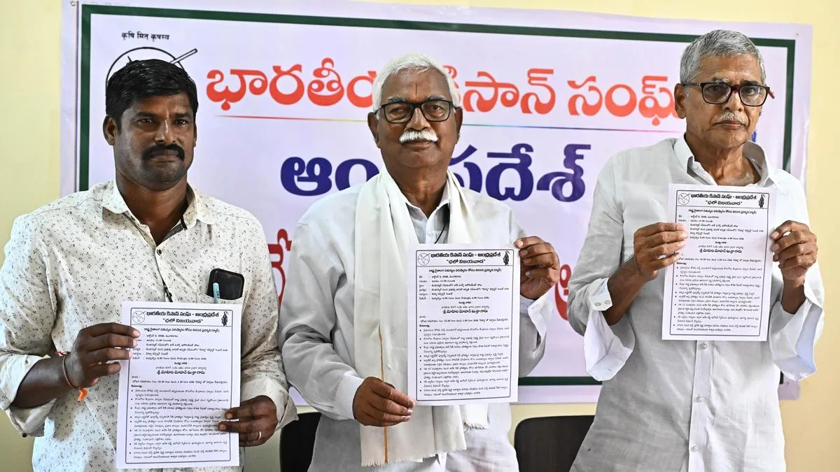 A.P. Kisan Sangh to rally in Vijayawada seeking farm relief measures