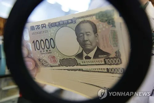 日, 2분기 외화예금 급증…엔화 약세에 28년만 증가폭 최대