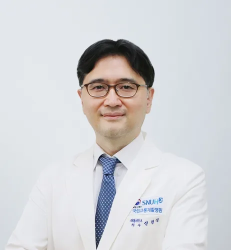 [동정] 신형익 서울대병원 교수, 국립교통재활병원장 취임
