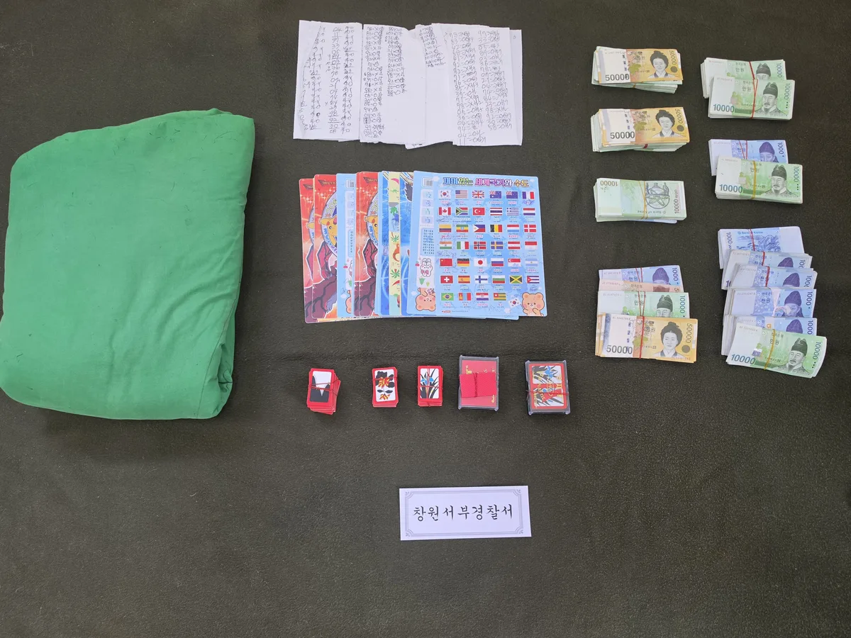 창원 주택가에 도박판 차린 일당···경찰, 26명 무더기 검거