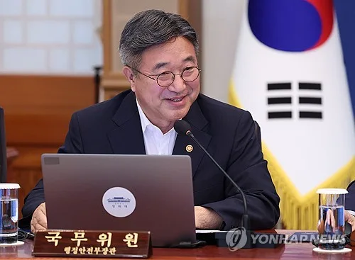 AI '실시간 대국민 상담' 체계 구축…'모두의 광장' 정책 공론화