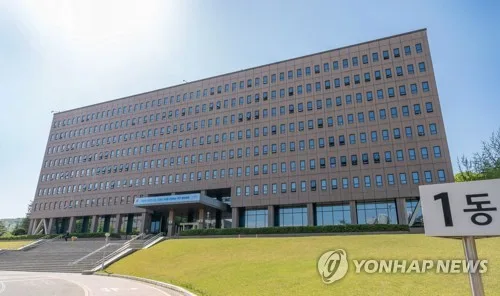 [2027예산] 중수청 5천억원·공소청 1조원…소년보호전문기관 16곳 증설