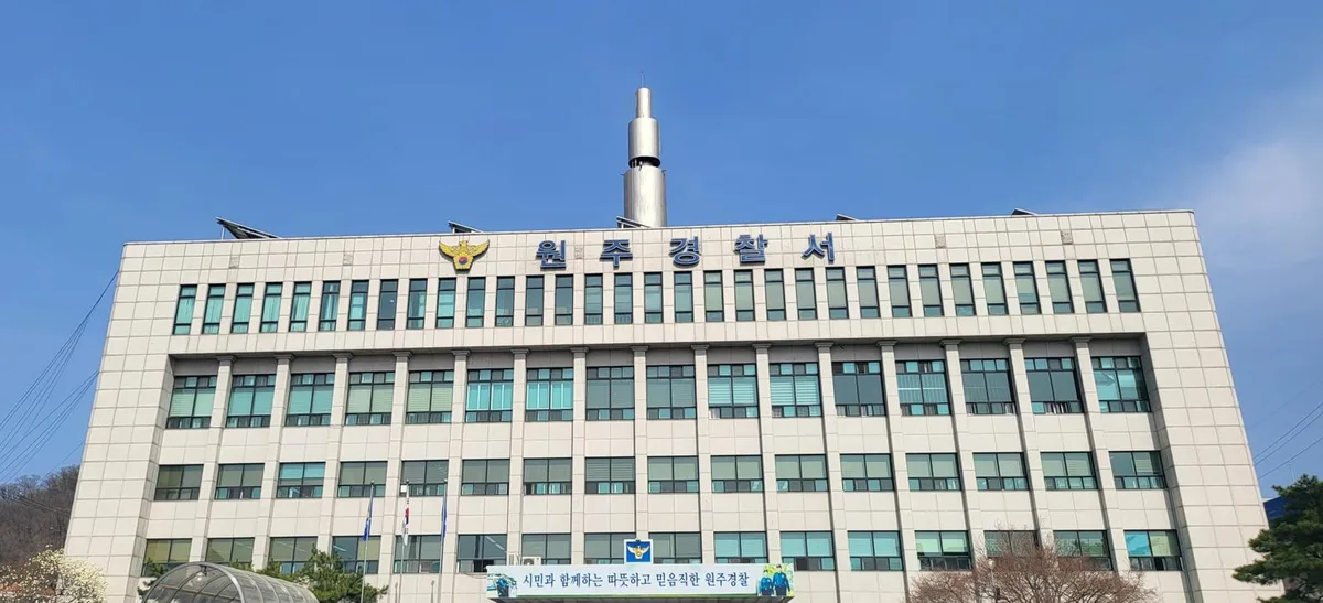 “궁금해서 들어갔다”…여고 침입 40분 배회한 인물은 10대 여성