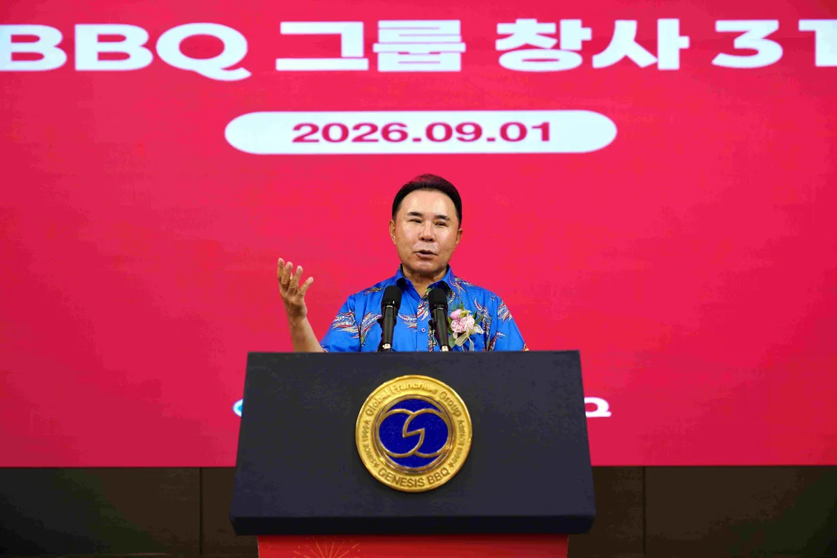 제너시스BBQ, 창립 31주년 맞아 AX 전환 추진
