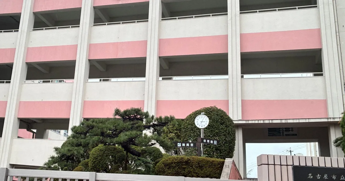 学級写真を突然、廃止 小学校PTA会長が辞意「これ以上は…」