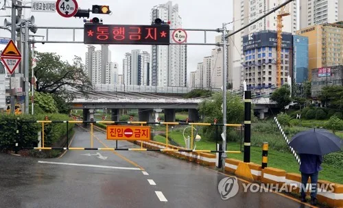 폭염속 부산에 호우주의보…이틀간 최대 120㎜ 예보(종합)