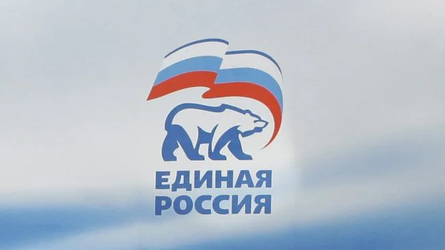 ЕР набрала на выборах в Госдуму в Амурской области 60,09 процента голосов