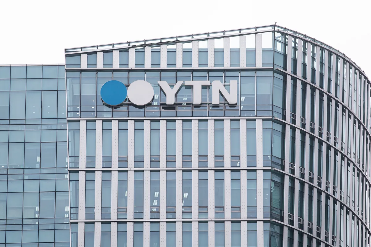 [특징주] YTN, ‘매각 과정서 방통위 부당 개입’ 감사원 발표에 상한가