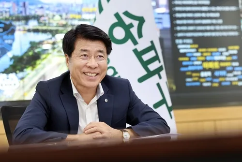 송파구, 민선 9기 100대 공약사업 확정…"초격차 도시 만들것"