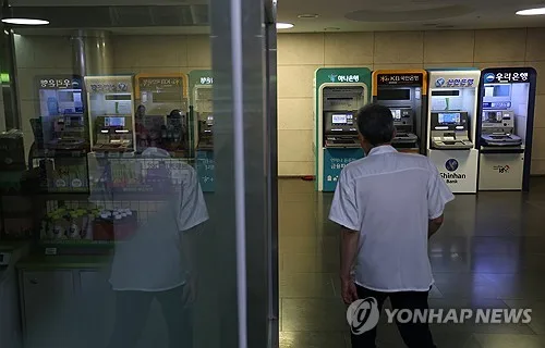 전산장애 잦은 금융사 20곳, 작년 보안예산 집행률 70% 밑돌아