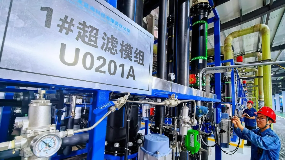 Chinese desalination plant cuts 60% energy use by turning waste brine to industrial salt