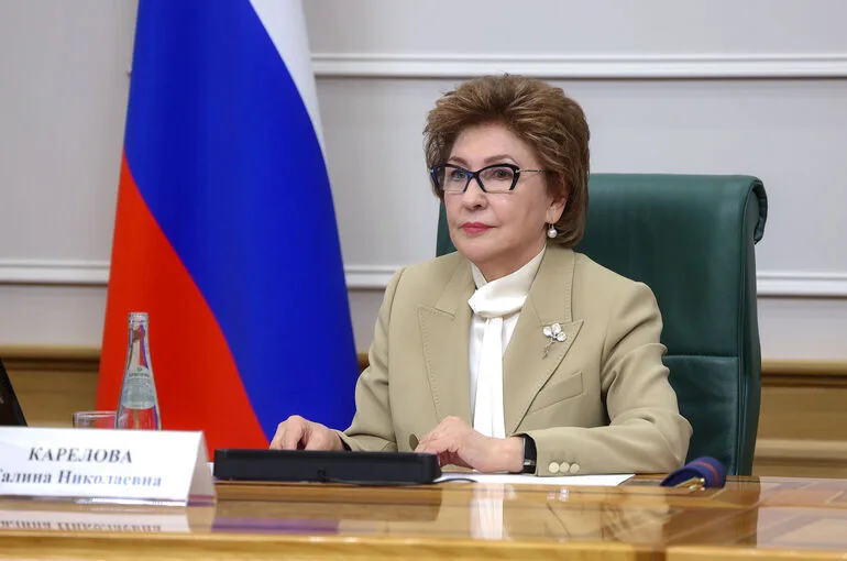 Сенатор Карелова назвала основные цели работы Совета Евразийского женского форума
