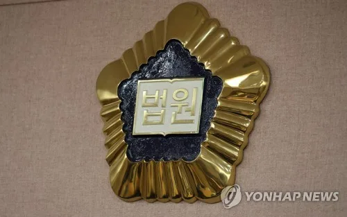 "괴롭히며 기분 풀려고"…후배 기절시키고 때린 20대 징역 3년6개월