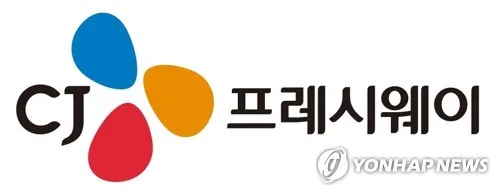 CJ프레시웨이, 자체 개발 위생관리 시험 정부인정 우수사례 선정