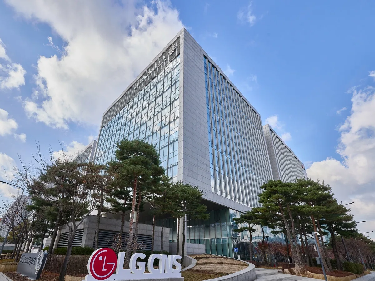 LG CNS, 2910억원 규모 새마을금고 금융시스템 최신화 사업 수주