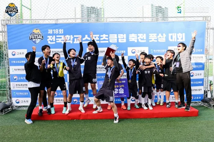 [공식발표]학교체육진흥회, 전국학교스포츠클럽 축전 18개→21개 확대 운영, 3X3농구, 전환기 고등학교 3학년 남고부 배구, 여고부 배드민턴 신규 추가..내년부터 전 종목 전담 운영