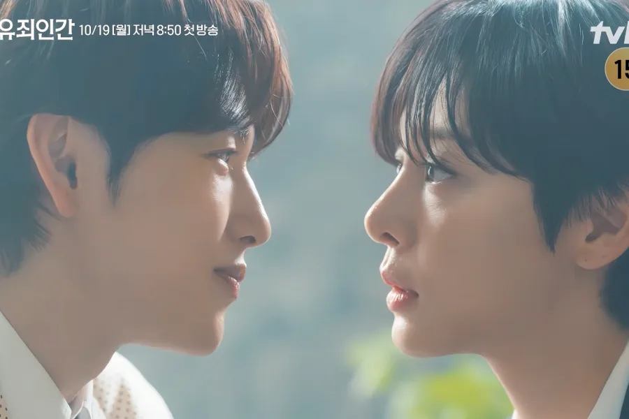 Watch: Yim Si Wan Falls For His “Male” Secretary Seol In Ah In “Love In Disguise” Teaser