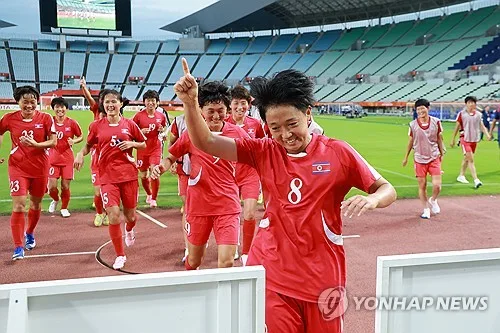 [아시안게임] '2경기 18골 폭격' 북한 만나는 여자축구…자존심 건 한판