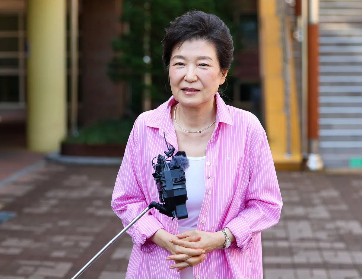 국힘 “박근혜 전 대통령, 27일 국회의원 연찬회 참석”