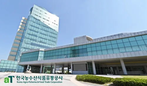 aT, 하반기 신입직원 66명 공개채용…내달 13일까지 접수