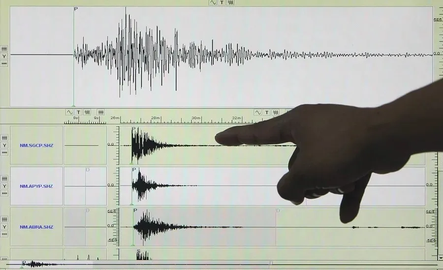 Fuerte temblor sacudió varios sectores de Caracas durante la noche de este #27Ago
