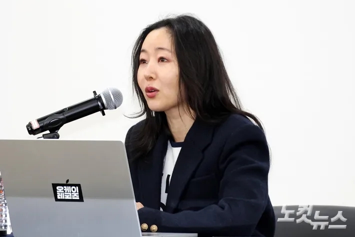 하이브vs민희진 '12월 17일' 또 맞선다…풋옵션 소송은?