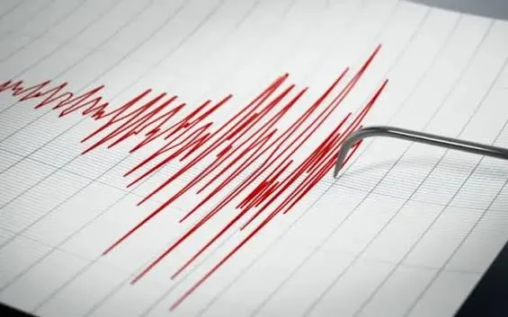 Un sismo de magnitud 3,9 se registró en una provincia costera de Ecuador este #17Sep