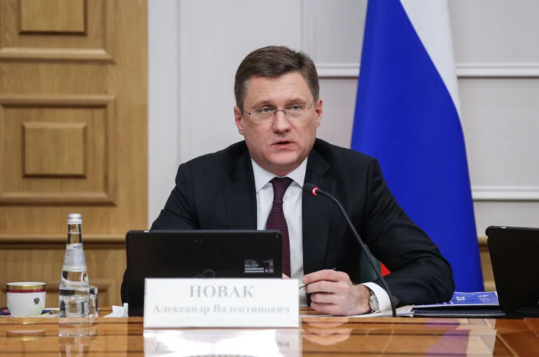 Новак: На дружественные страны во внешнеторговом обороте РФ приходится 84%