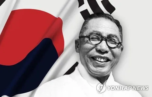 [백범 탄생 150년] 문화의 힘으로 평화추구…한반도 넘어선 보편가치