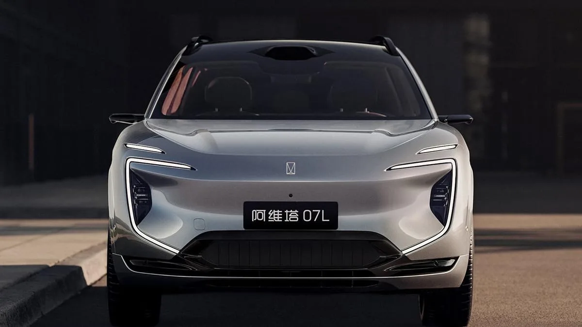 Avatr, Nevo could beat sister brand Deepal to PHEV/EREV tech in Australia