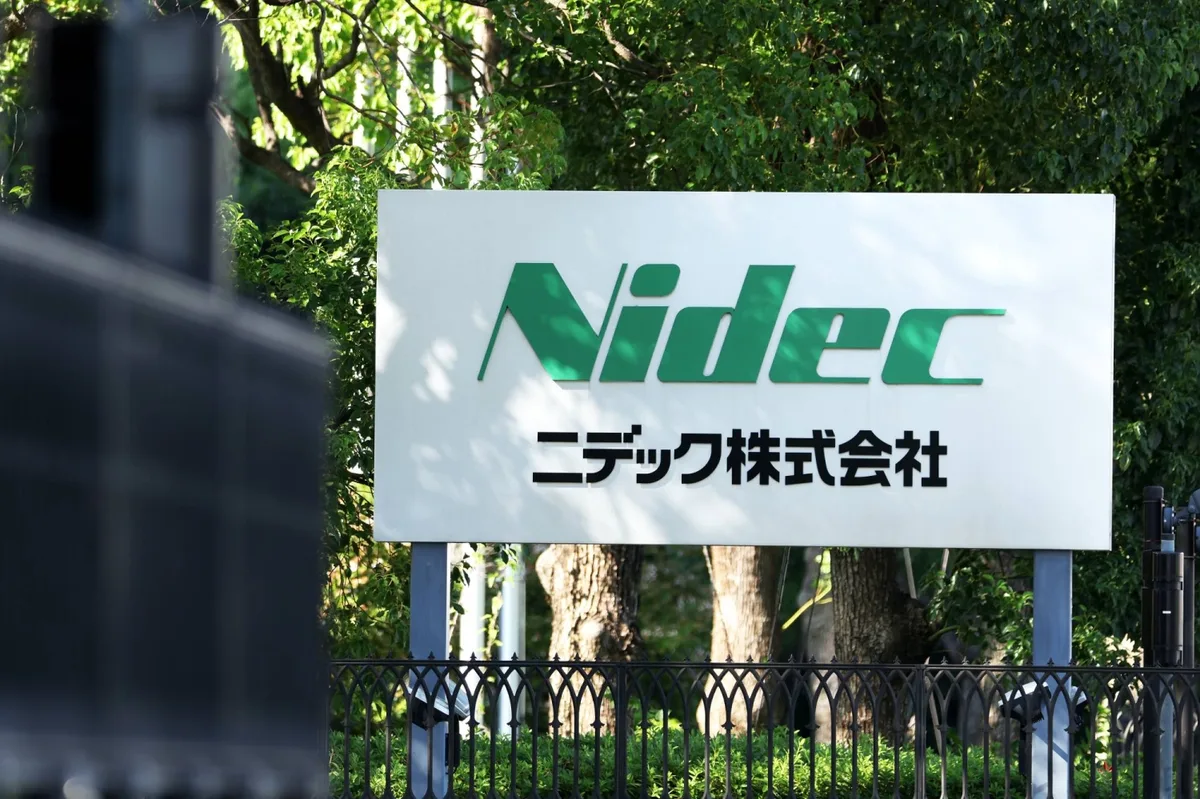 Nidec to seek damages from founder and executives over accounting fraud