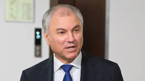 «Единая Россия» утвердила кандидатуру Вячеслава Володина на пост спикера Госдумы