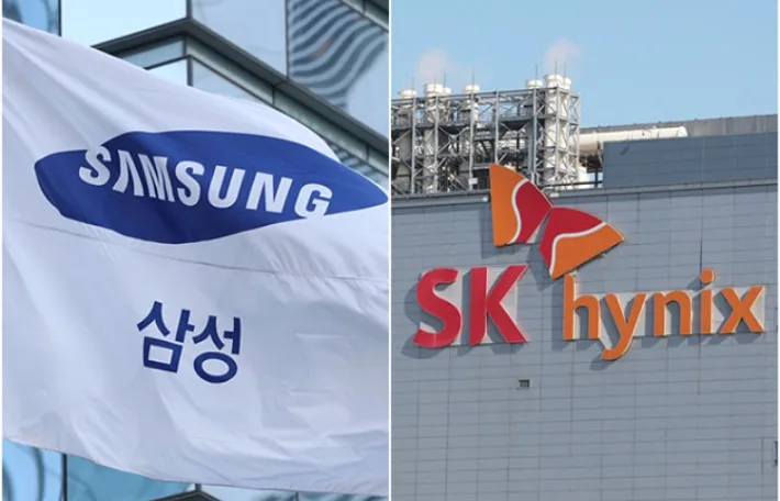 삼전닉스, 한전이 제안한 '전기요금 25조 선납' 거절