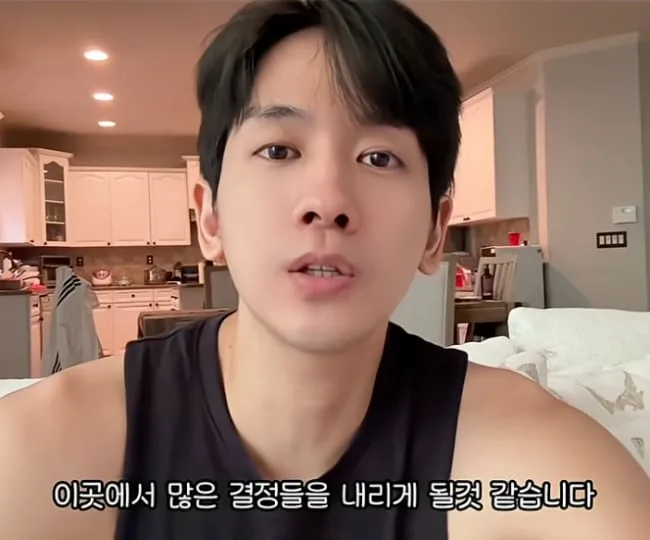 류필립, '17살 연상' ♥미나 떠나 미국행 이유.."내 미래 불안해"[Oh!쎈 이슈]