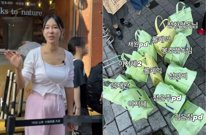 "줄 같이 서서 사줬다"…이지혜 성심당 60만원 싹쓸이 논란에 스태프 직접 등판