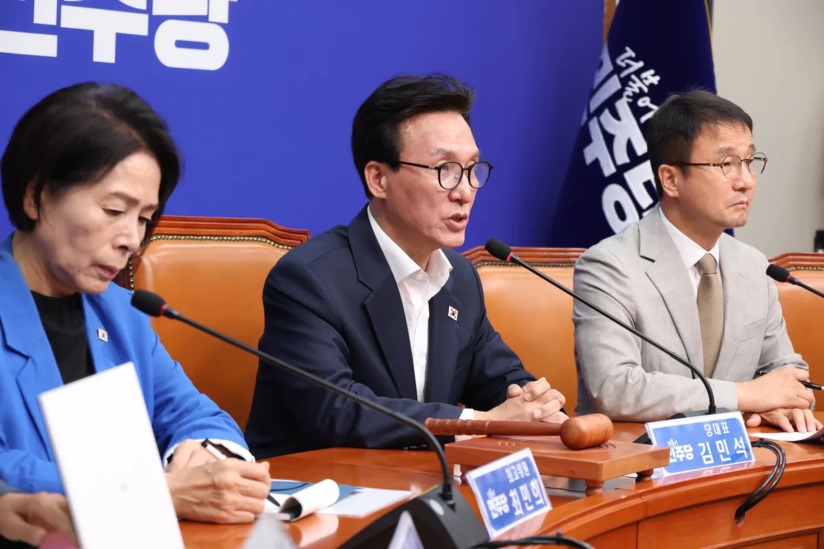김민석 “당대표 직속 TF 대통합추진단 설치…전방위 연대 시작”