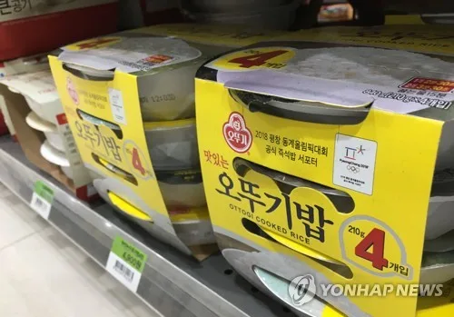 오뚜기, 오늘 편의점 밥류 가격 최대 29.4% 인상
