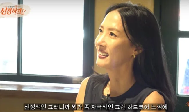 '48세 돌싱' 이선정, '나는 솔로' 나오나...정준하 "돌싱포맨은 없어져" 적극 추천