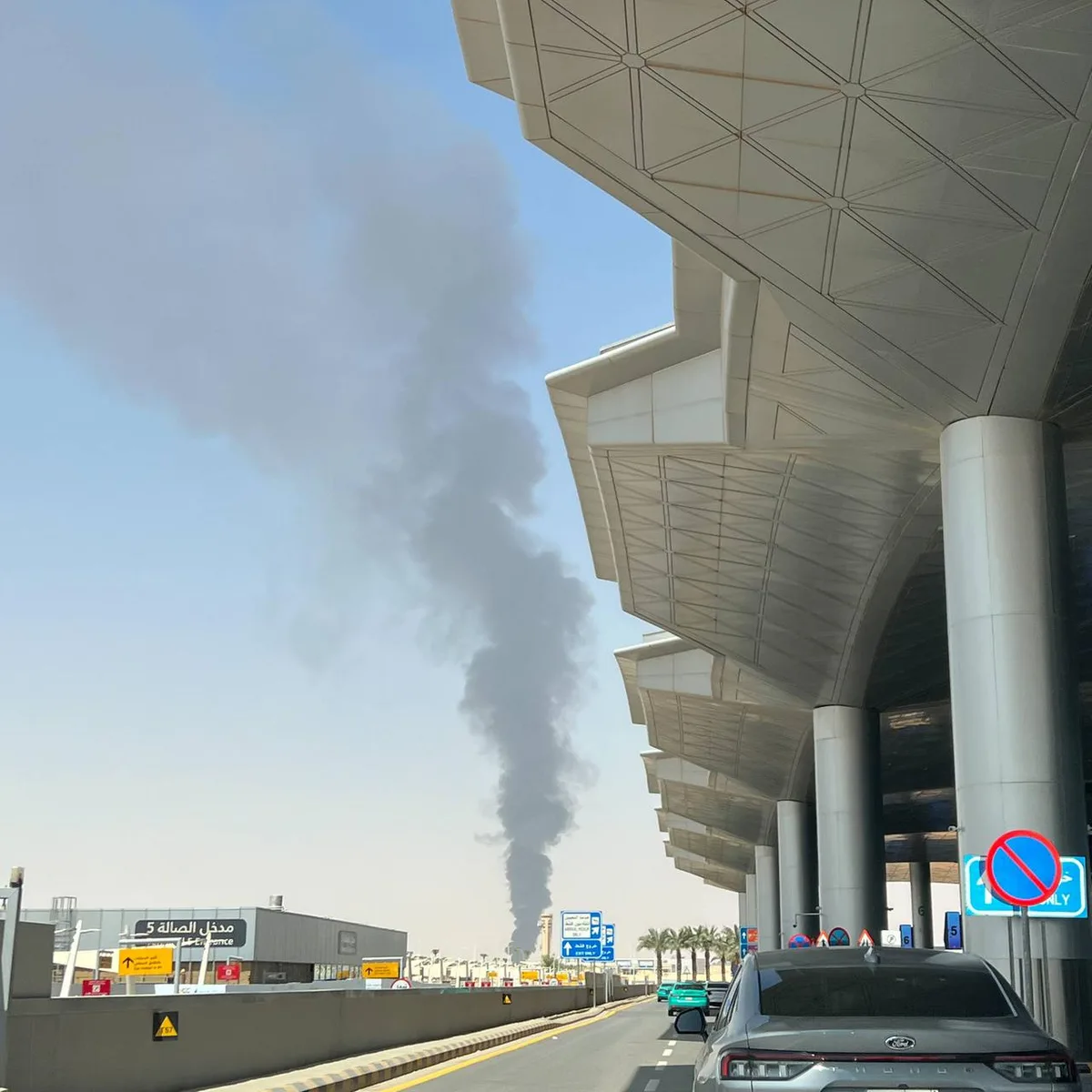 Krieg im Nahen Osten - Erneuter Angriff auf den Flughafen von Riad mit mehreren Verletzten, Huthi-Miliz bekennt sich zu Attacken