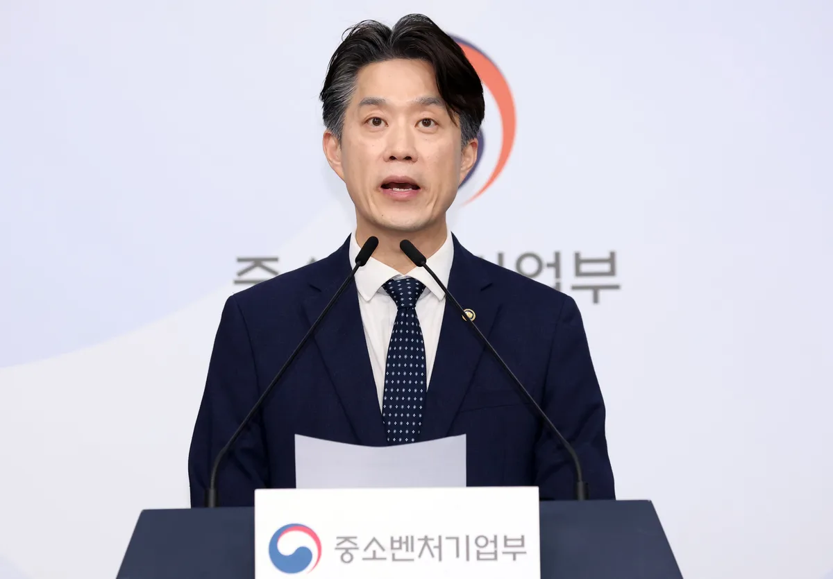 정부, 31조 규모 中企 사업 효율화…“신성장 혁신기업에 집중"