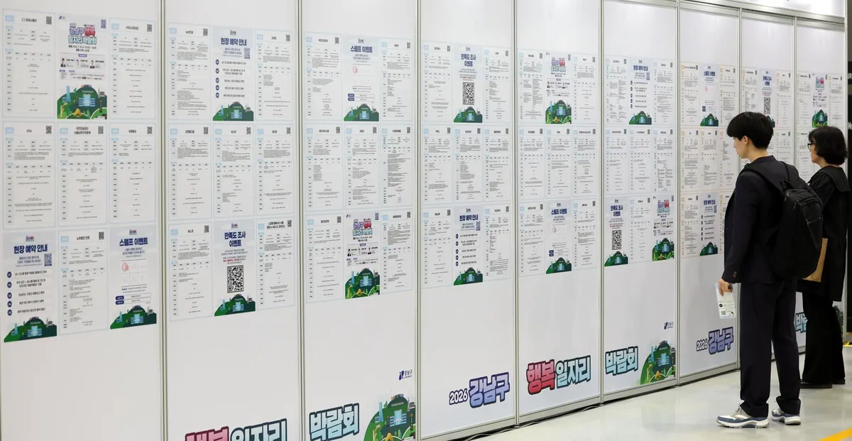 1분기 임금근로 일자리 29만개 증가…20대 이하는 14분기 연속 내리막