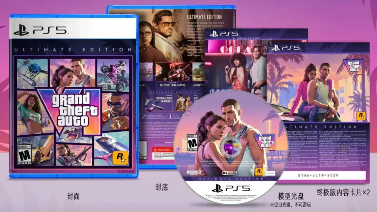 Des revendeurs chinois vendent de faux GTA 6 physiques