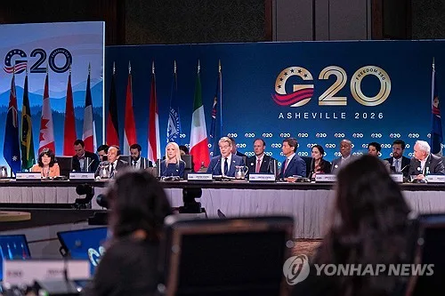 G20 재무장관회의서 中겨냥 의장성명 채택…美中회담 샅바싸움(종합)