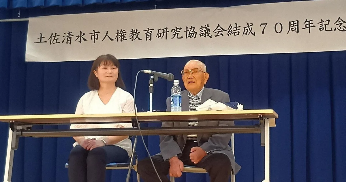 ハンセン病で74年隔離の男性 故郷で初めて語った自らの半生