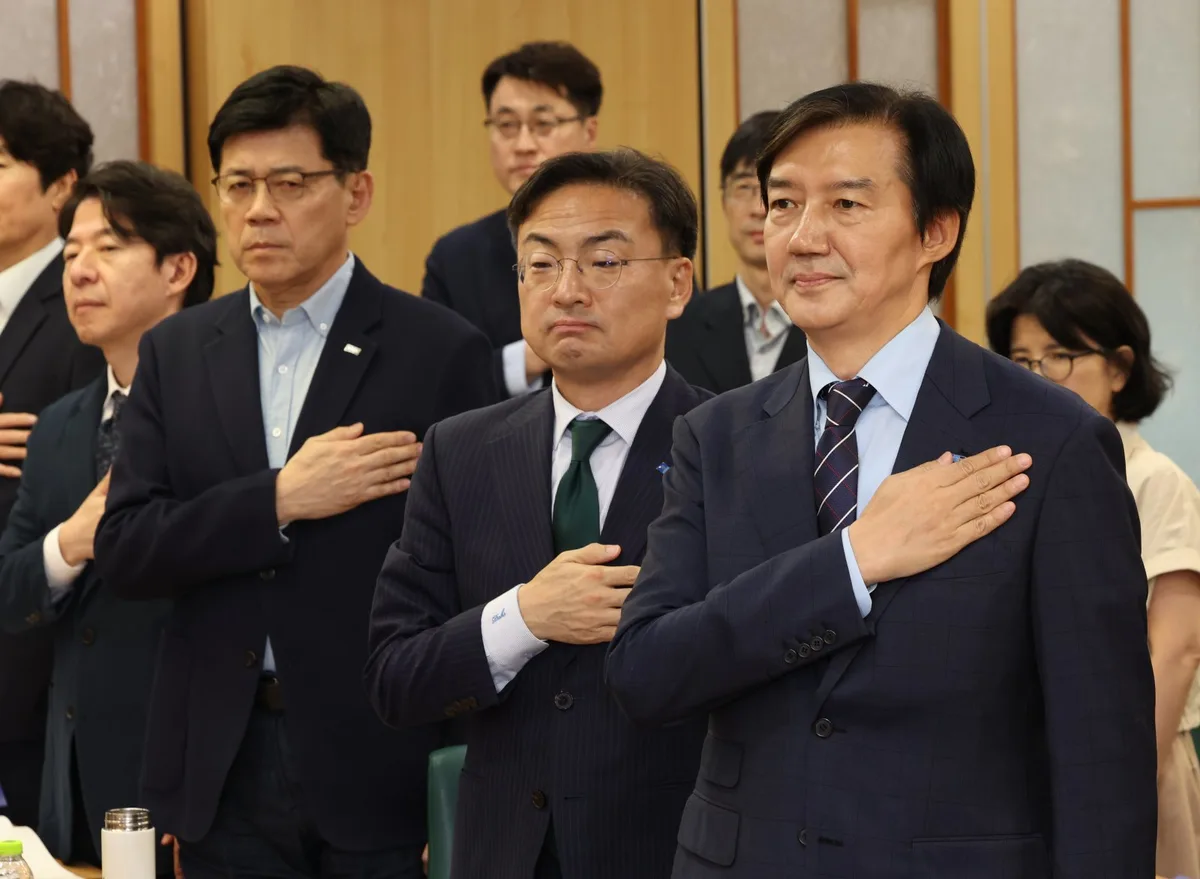 與, ‘李대통령 2심 유죄 가능성’ 조국 발언에 “자다가 봉창 때려”