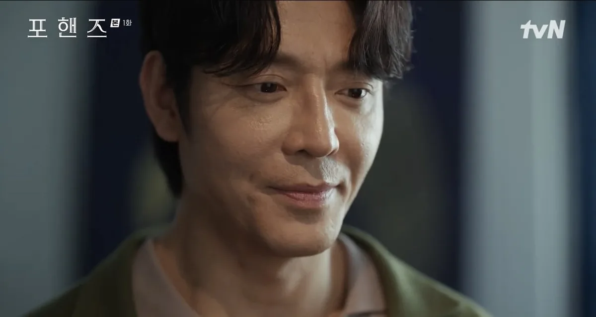 김주헌, 송강·이준영 멘토 변신 (포핸즈)