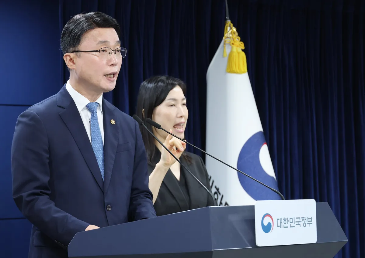 ‘국대 AI’ 모티프 탈락...AI 업계 “동등한 경쟁 어려웠다”