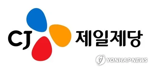 CJ제일제당, 협력사 '중대재해처벌법 준수 인증' 획득 지원