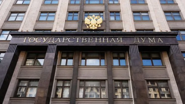 Правительство поддерживает идею отложенного налогового инвествычета