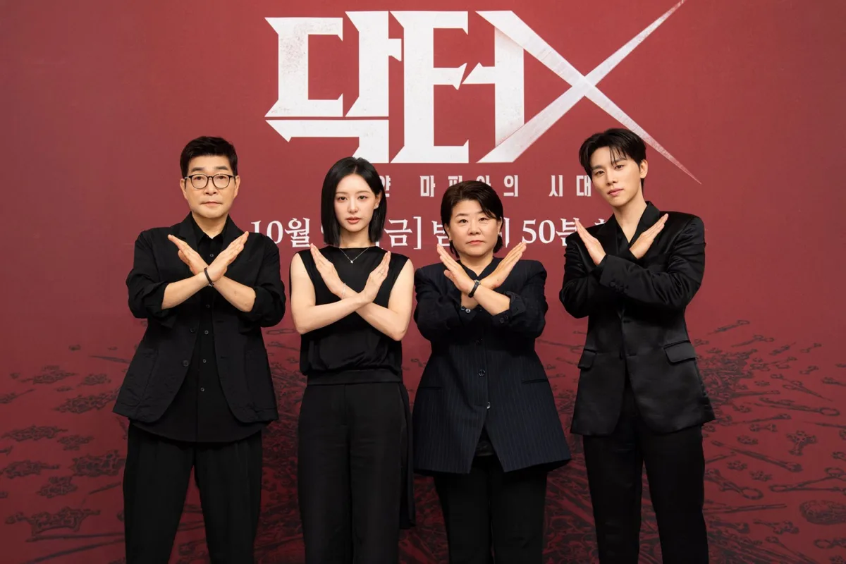 김지원 ‘닥터X’, 심상치 않다…최고 17.4% 찍고 土 시청률 1위